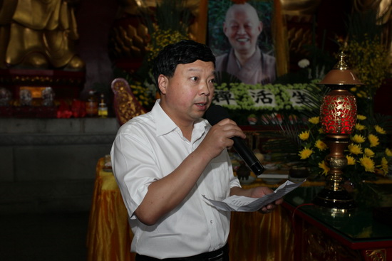 佛教-【净老】20.黄梅四祖寺举办净慧长老示寂七七追思回向法会 佛教-【净老】20.黄梅四祖寺举办净慧长老示寂七七追思回向法会