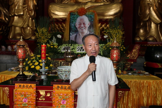 佛教-【净老】20.黄梅四祖寺举办净慧长老示寂七七追思回向法会 佛教-【净老】20.黄梅四祖寺举办净慧长老示寂七七追思回向法会