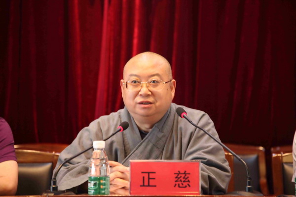黄冈市佛教场所负责人政策法规培训班在四祖寺举行