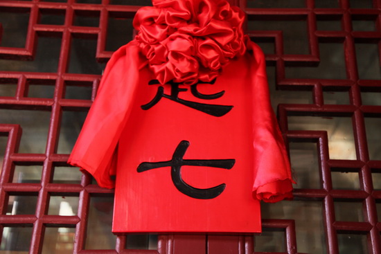 黄梅四祖寺第十届冬季禅七法会起七