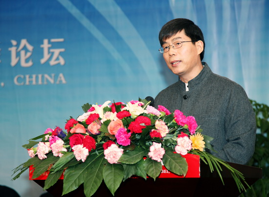 中國·湖北第三屆黃梅禪宗文化高峰論壇召開