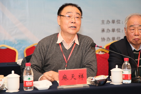 中國·湖北第三屆黃梅禪宗文化高峰論壇召開
