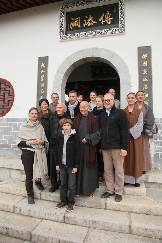 德国本笃禅修中心雅戈尔一行来寺礼祖