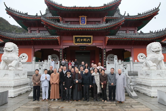 德国本笃禅修中心雅戈尔一行来寺礼祖