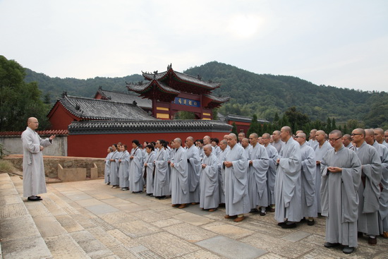 壬辰年国庆“短期出家禅修班”圆满举行