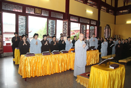 黄梅四祖寺壬辰年中元节报恩法会圆满