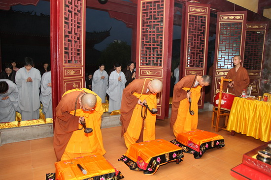 黄梅四祖寺壬辰年中元节报恩法会圆满