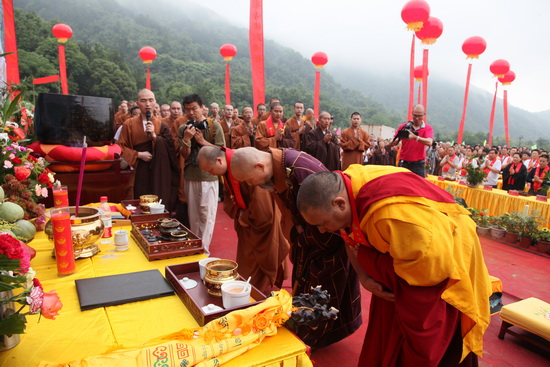 黄梅四祖寺举行禅宗佛祖大金塔奠基法会