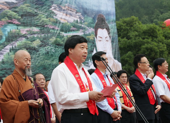 黄梅四祖寺举行禅宗佛祖大金塔奠基法会