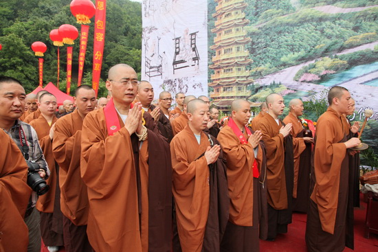 黄梅四祖寺举行禅宗佛祖大金塔奠基法会