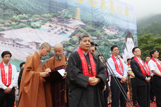 黄梅四祖寺举行禅宗佛祖大金塔奠基法会