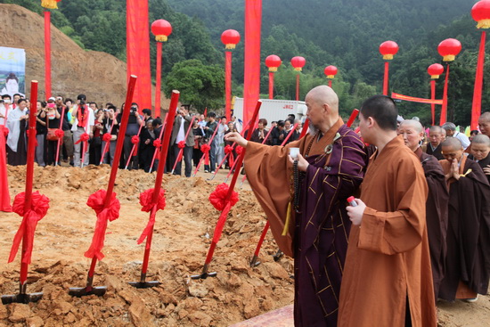 黄梅四祖寺举行禅宗佛祖大金塔奠基法会