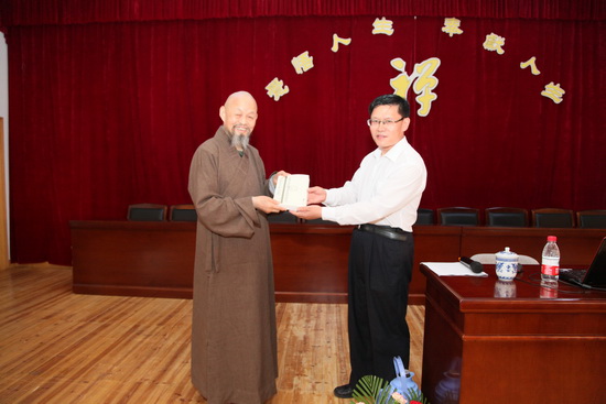 黄梅四祖寺双峰国学暨佛学讲习班开课