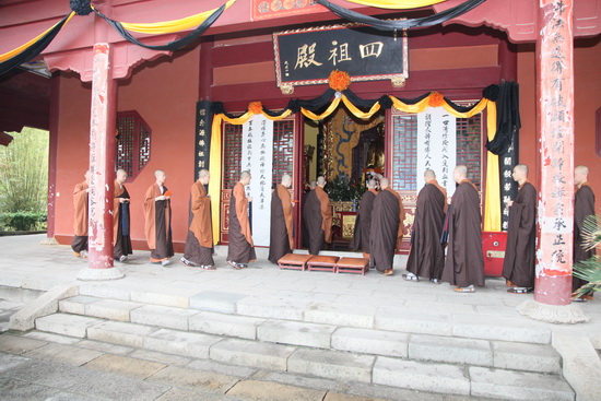 本寺新戒沙弥云门戒场受戒圆满