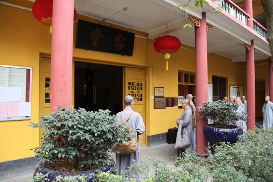 本寺新戒沙弥云门戒场受戒圆满