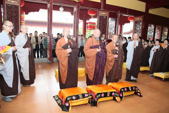 四祖寺壬辰年传授在家居士菩萨戒法会圆满