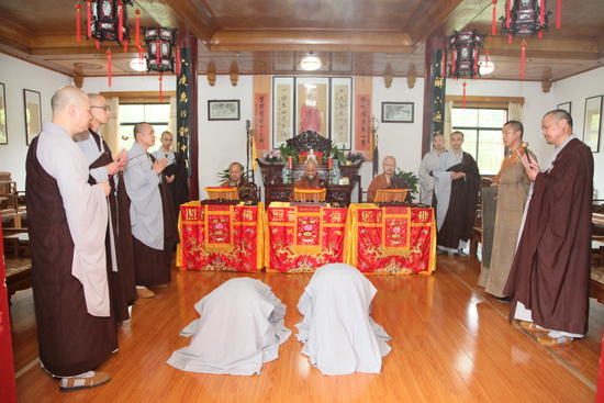 四祖寺壬辰年传授在家居士菩萨戒法会圆满