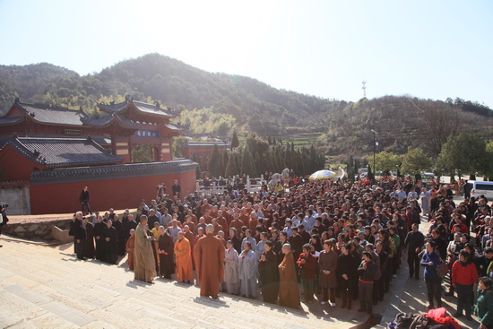四祖寺壬辰年四祖大师诞辰纪念法会圆满