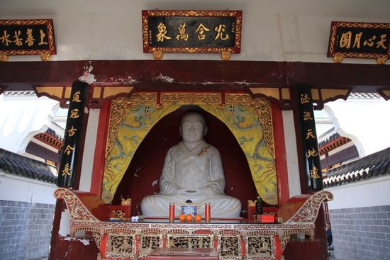 四祖寺壬辰年四祖大师诞辰纪念法会圆满