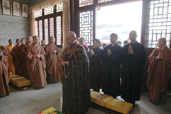 四祖寺壬辰年四祖大师诞辰纪念法会圆满