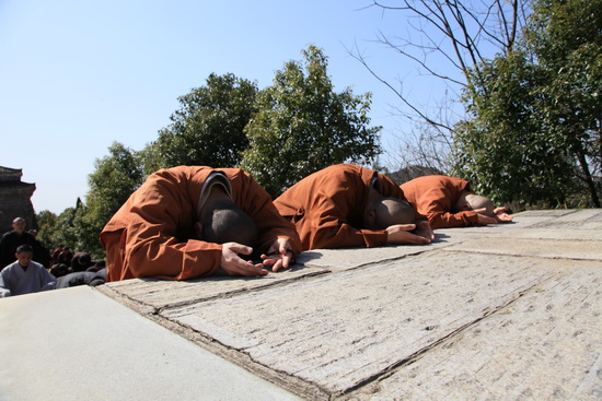 四祖寺壬辰年四祖大师诞辰纪念法会圆满