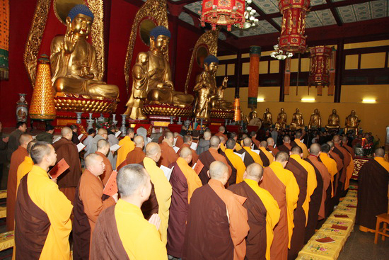 黄梅四祖寺壬辰年水陆法会圆满