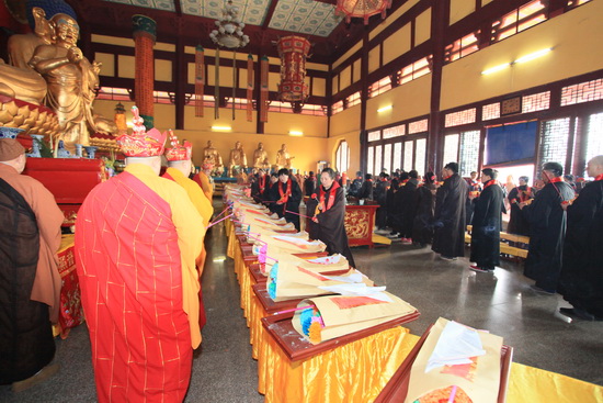 黄梅四祖寺壬辰年水陆法会圆满