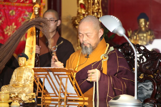 黄梅四祖寺壬辰年水陆法会圆满