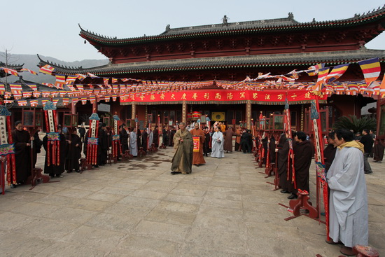 黄梅四祖寺壬辰年水陆法会圆满