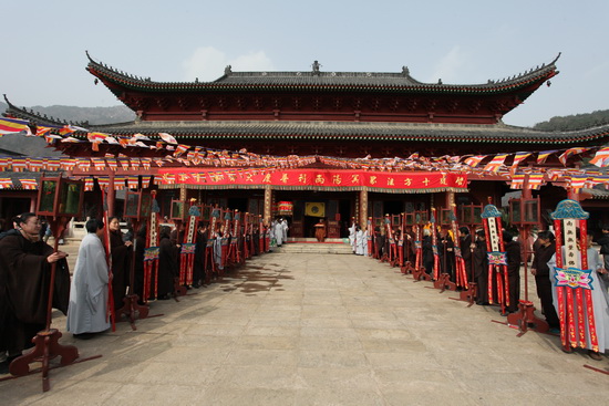 黄梅四祖寺壬辰年水陆法会圆满