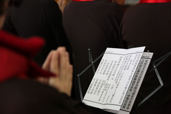 黄梅四祖寺壬辰年水陆法会圆满