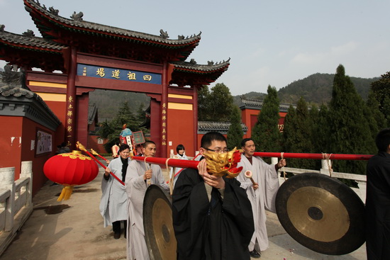 黄梅四祖寺壬辰年水陆法会圆满