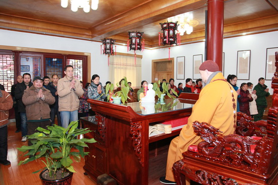 壬辰年观音菩萨诞辰纪念法会圆满