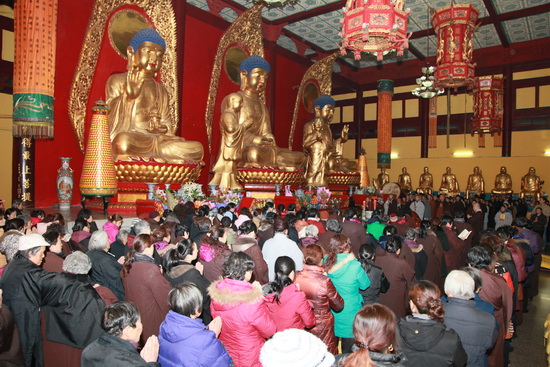 壬辰年观音菩萨诞辰纪念法会圆满
