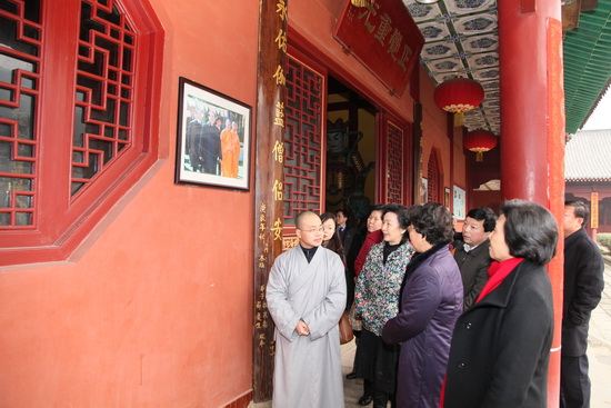 湖北省政协常委文化调研团来寺考察