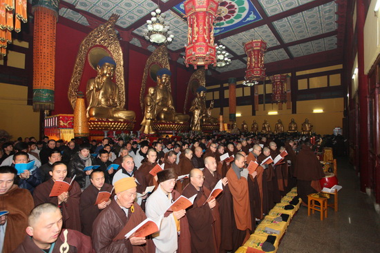 四祖寺壬辰年上元节法会圆满