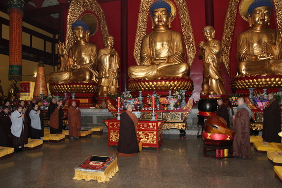 四祖寺壬辰年上元节法会圆满