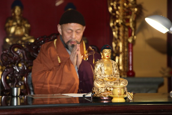 四祖寺壬辰年上元节法会圆满