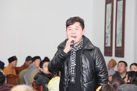 四祖寺壬辰年上元节法会圆满