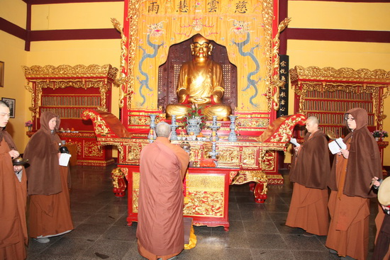 四祖寺壬辰年上元节法会圆满