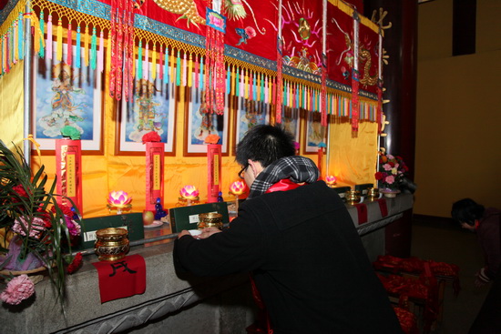 壬辰年上元节法会：药师茶供大典