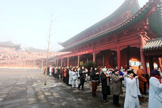 壬辰年上元节法会：药师茶供大典