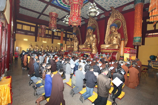 壬辰年上元节法会：药师茶供大典