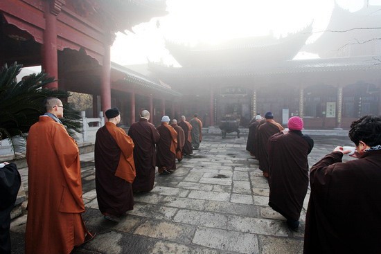 壬辰年上元节法会：药师茶供大典