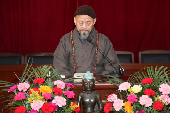 壬辰年上元节法会：药师传供大典