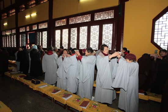 壬辰年上元节法会：药师传供大典
