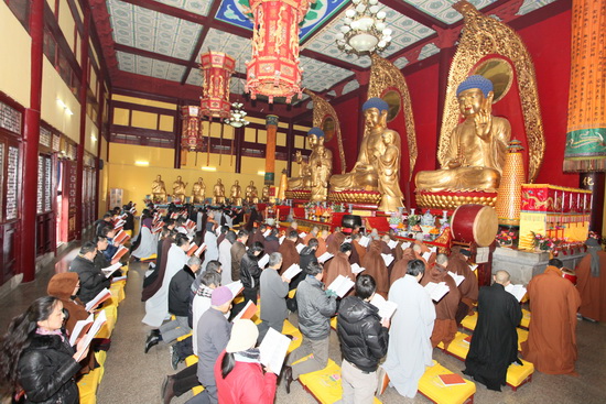 壬辰年上元节法会：药师传供大典