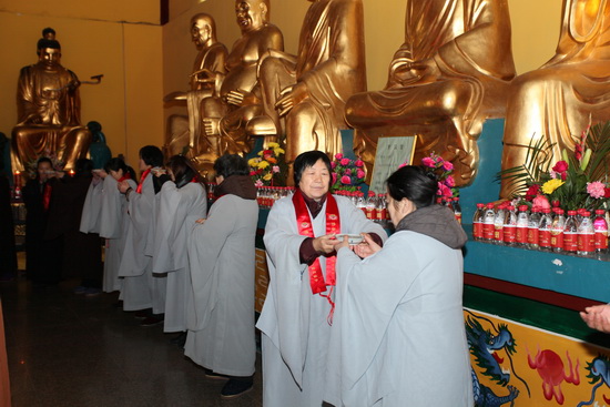 壬辰年上元节法会：药师传供大典