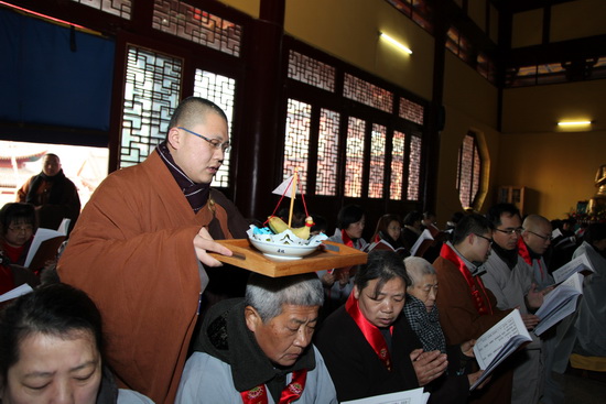 壬辰年上元节法会：药师传供大典