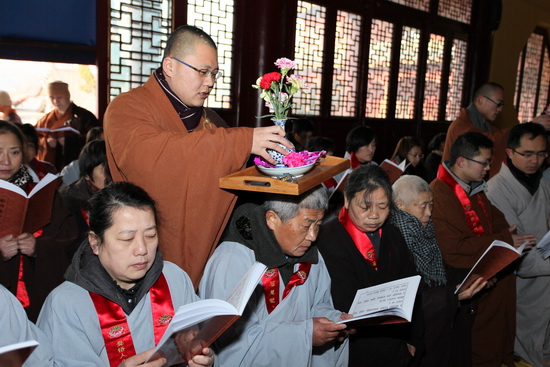 壬辰年上元节法会：药师传供大典